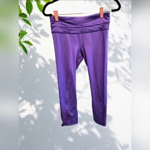 Lululemon Run Inspire